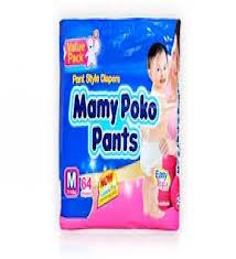 新加坡婴儿纸尿裤促销-好奇,帮宝适,花王,妈咪宝贝促销